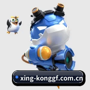 星空官方网站 APP